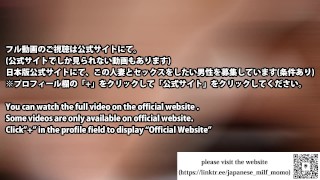 【寝取られ個人撮影】昼下がりの人妻とのいやらしいセックス 日本人/素人/ハメ撮り/膣内射精/イラマチオ/フェラ/個人撮影/中出し/潮吹き
