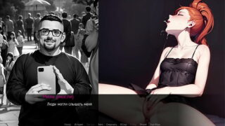 Complete Gameplay – Mila AI, Part 1